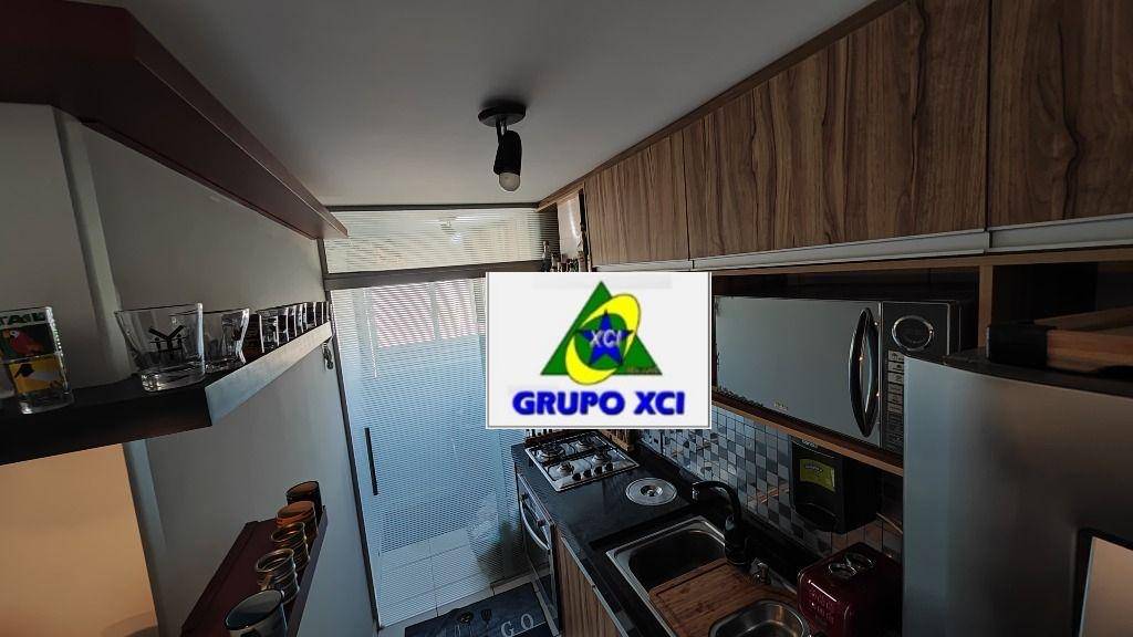 Apartamento à venda com 2 quartos, 58m² - Foto 46