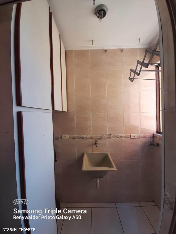 Apartamento para alugar com 3 quartos, 60m² - Foto 25