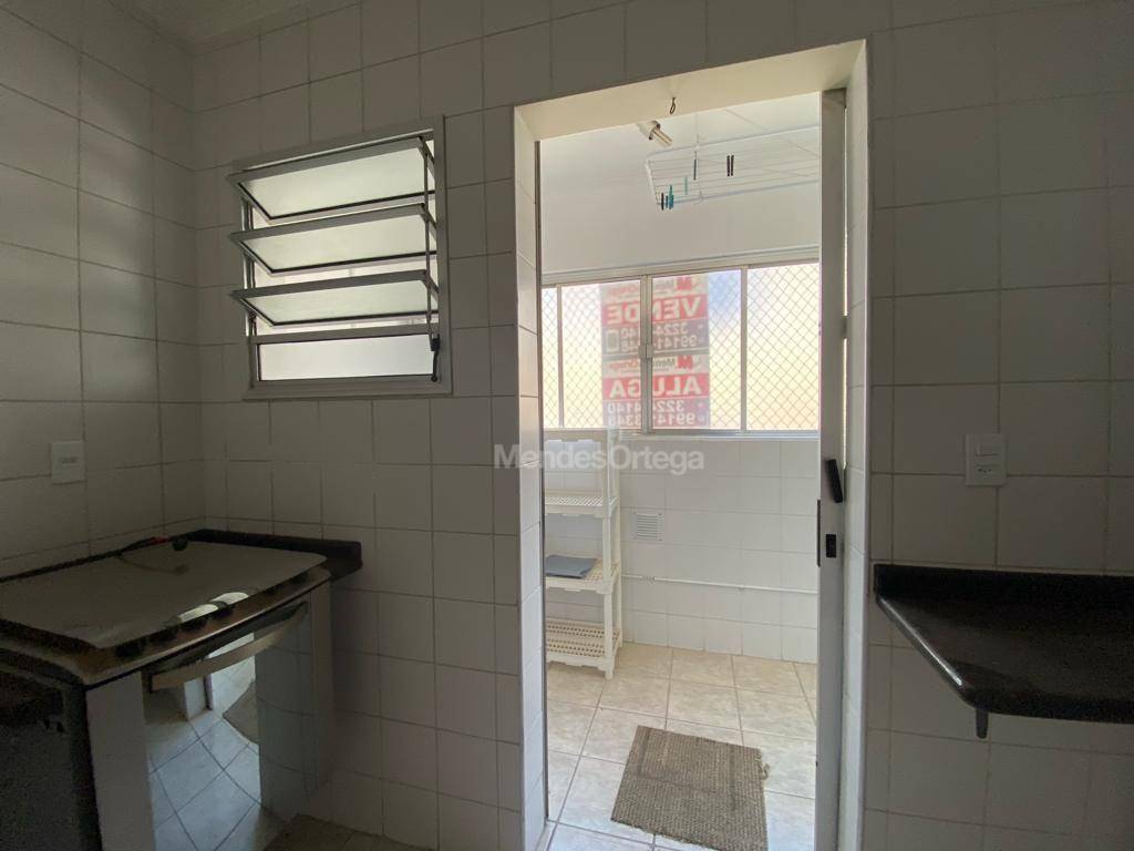 Apartamento à venda e aluguel com 2 quartos, 70m² - Foto 21