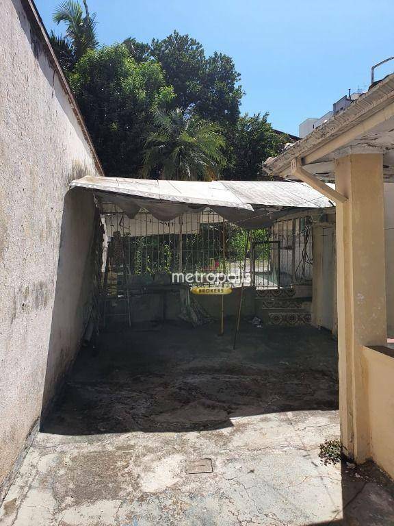 Terreno à venda, 320M2 - Foto 5