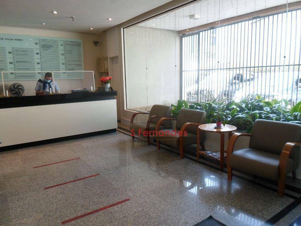 Conjunto Comercial-Sala à venda e aluguel, 60m² - Foto 19