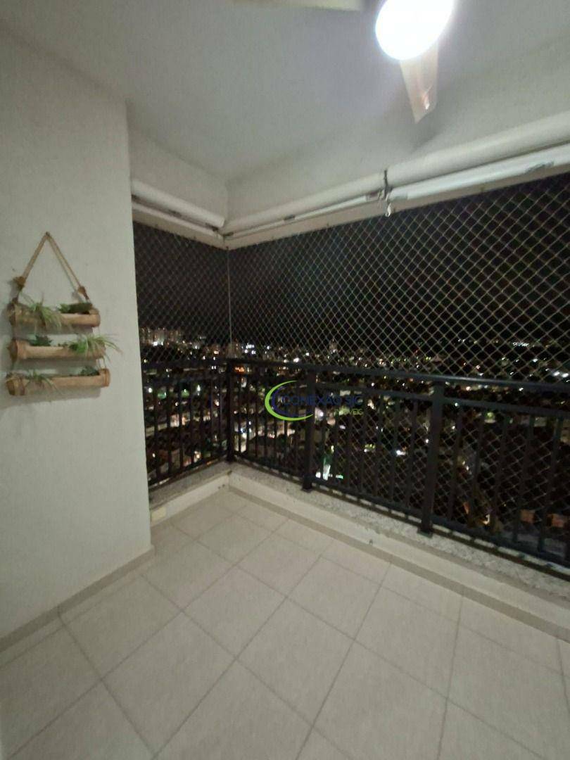 Apartamento à venda e aluguel com 4 quartos, 122m² - Foto 1