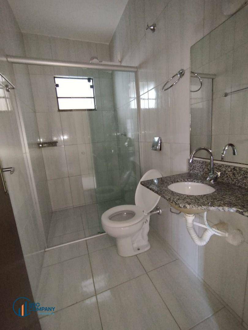 Apartamento para alugar com 3 quartos, 80m² - Foto 21