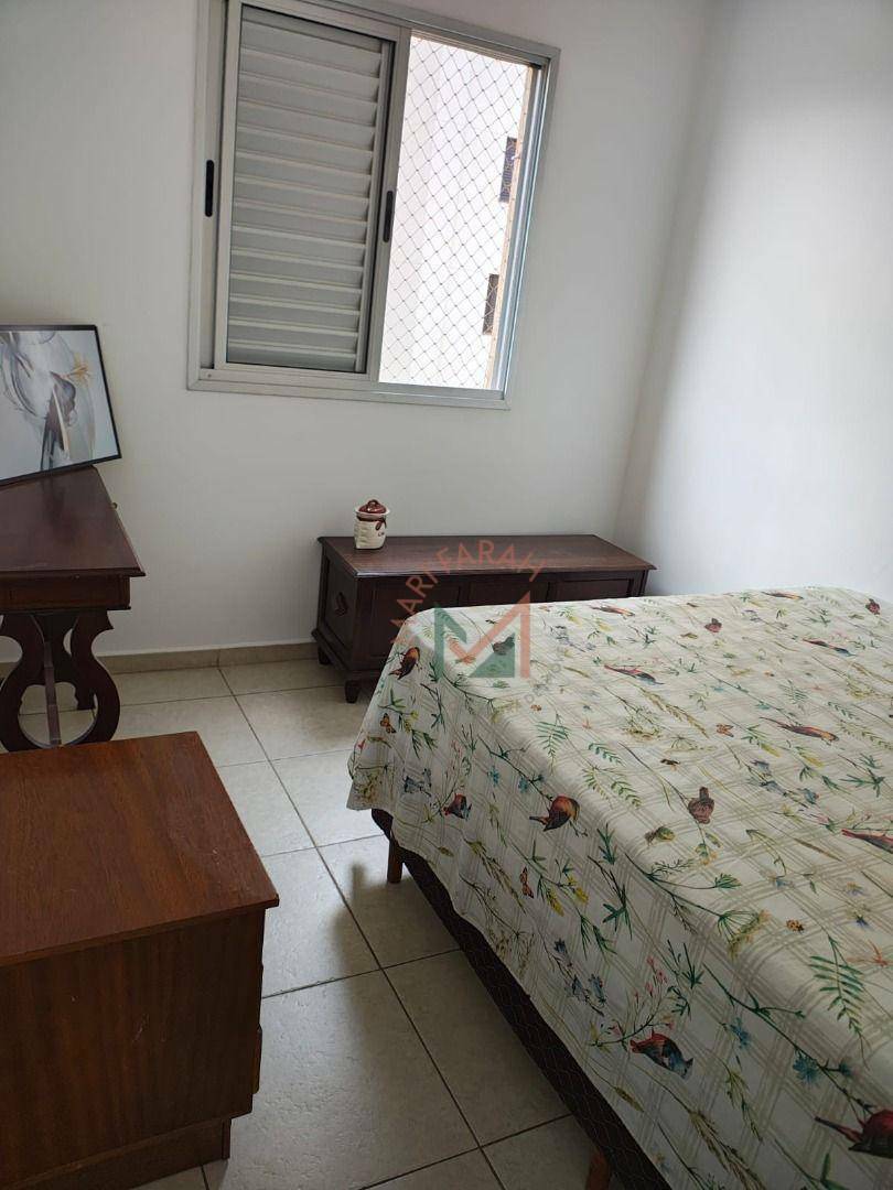 Apartamento para alugar com 2 quartos, 58m² - Foto 17
