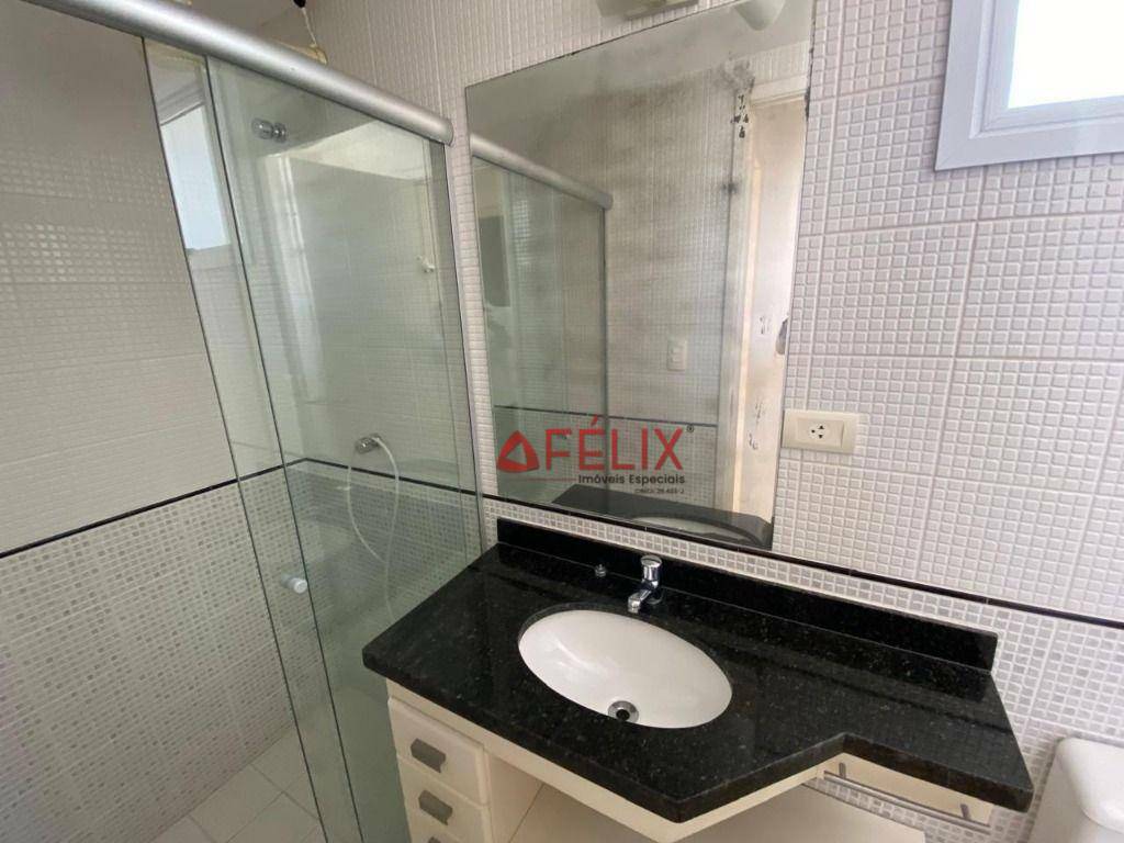 Apartamento à venda com 2 quartos, 63m² - Foto 13