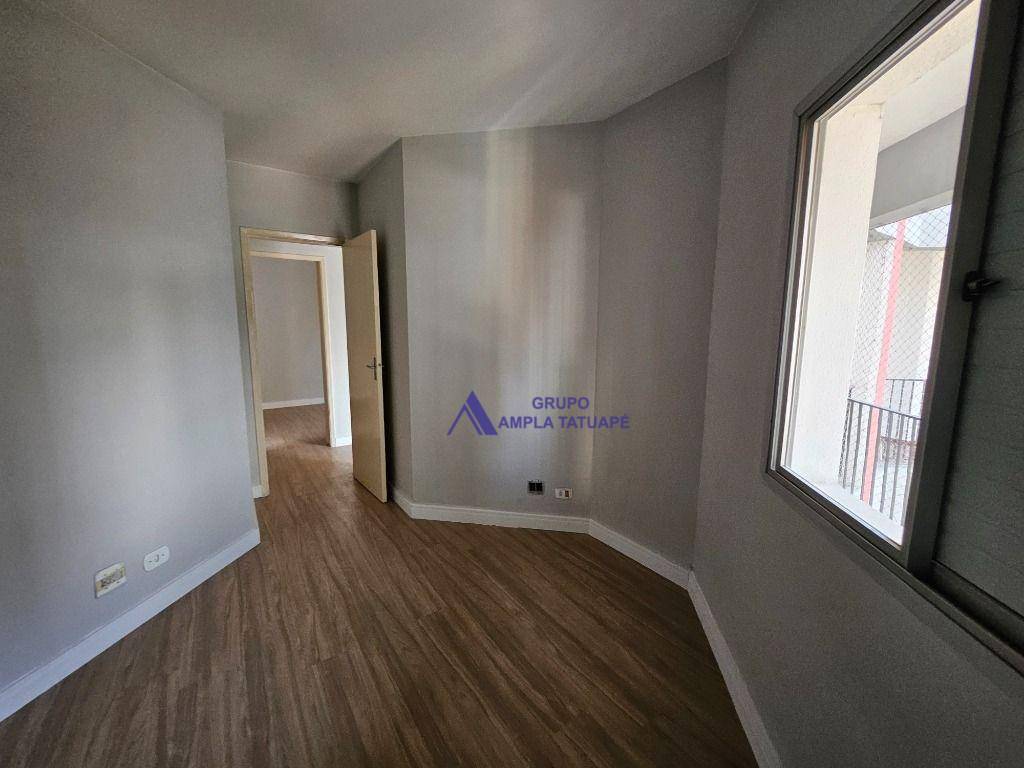 Apartamento para alugar com 2 quartos, 65m² - Foto 18