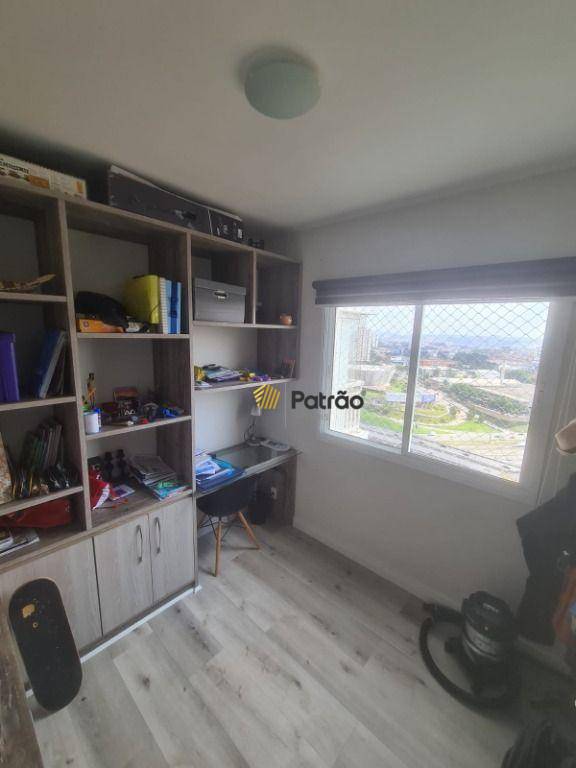 Apartamento à venda com 2 quartos, 107m² - Foto 5