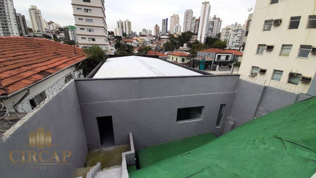 Depósito-Galpão-Armazém à venda e aluguel, 350m² - Foto 26