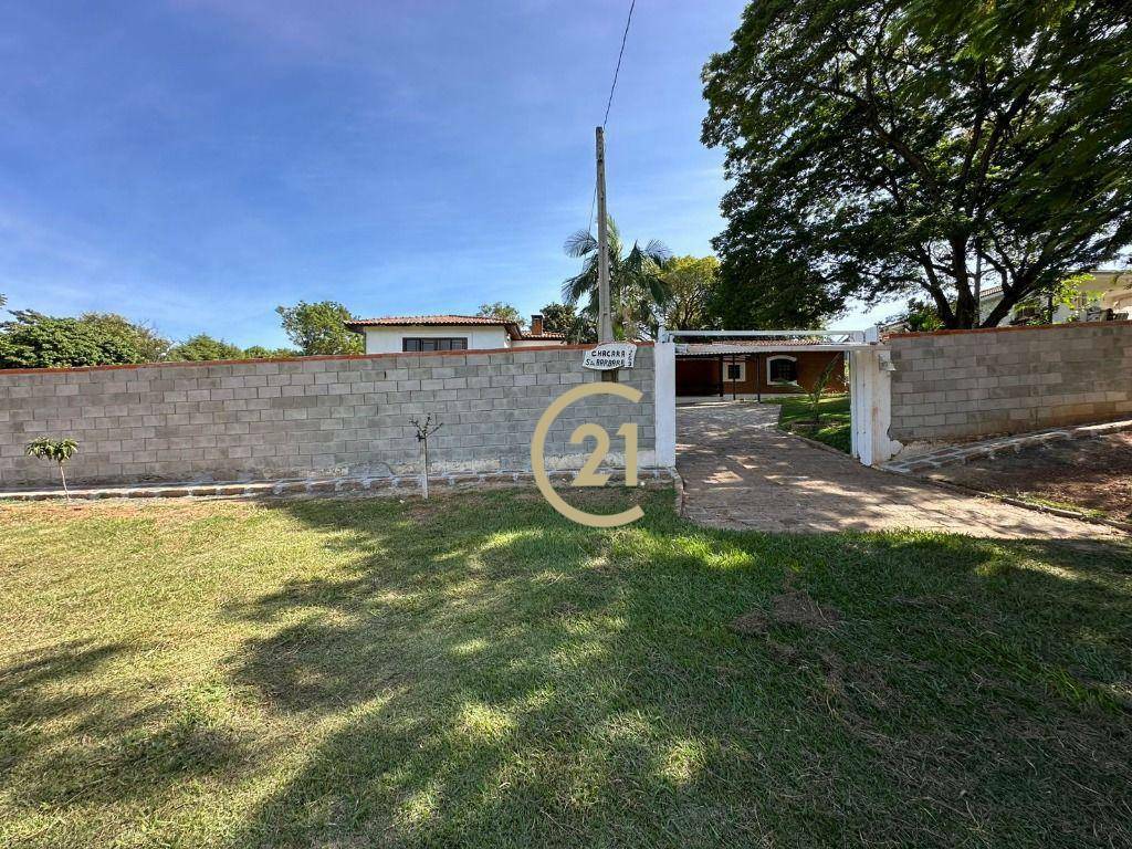 Chácara para alugar com 4 quartos, 440m² - Foto 29