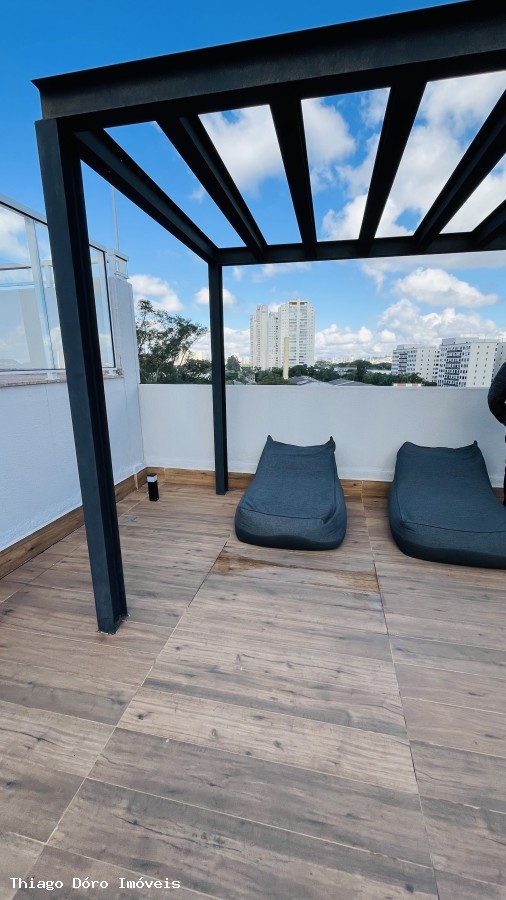 Apartamento à venda com 2 quartos, 40m² - Foto 21