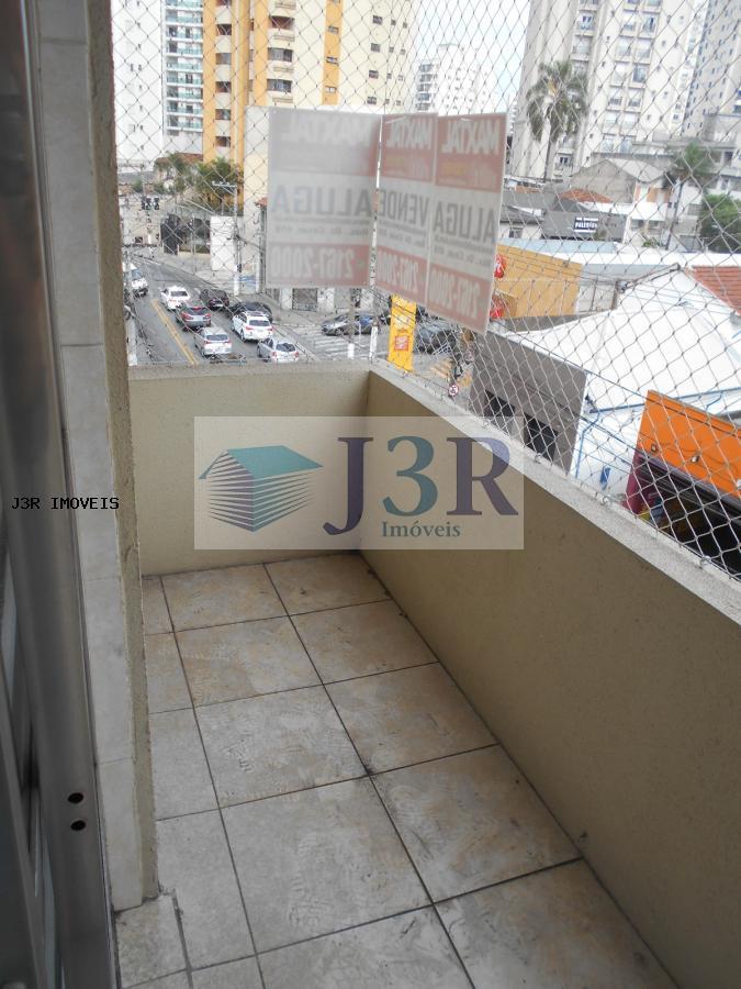 Apartamento para alugar com 2 quartos, 82m² - Foto 4