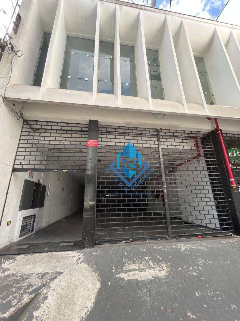 Loja-Salão para alugar, 410m² - Foto 1