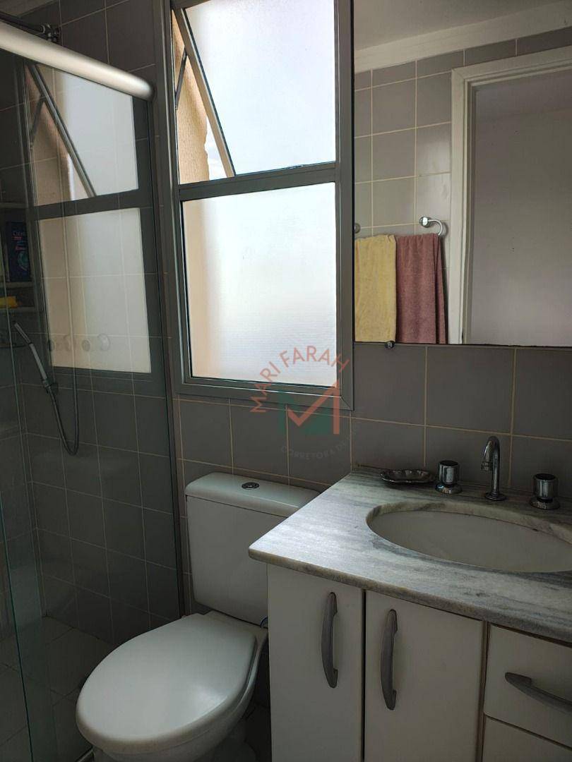 Apartamento para alugar com 2 quartos, 58m² - Foto 15