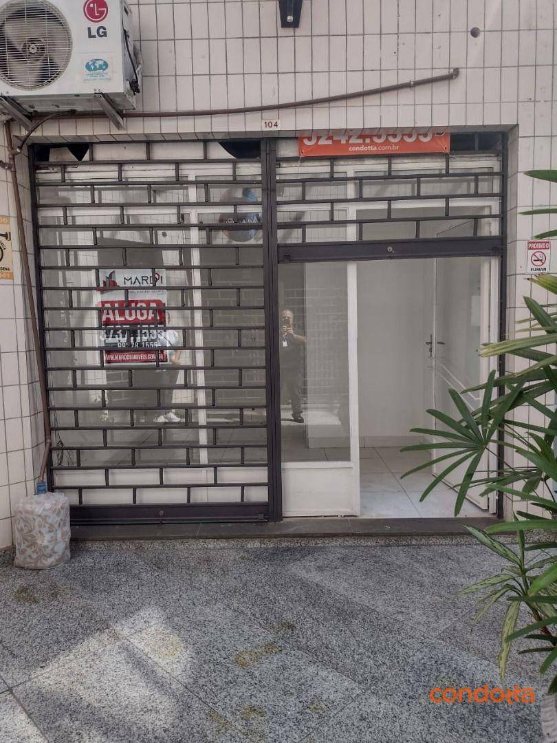 Loja-Salão para alugar, 10m² - Foto 2