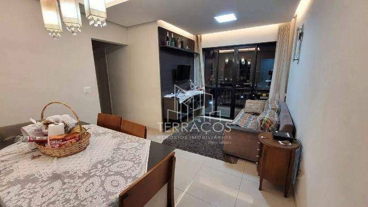 Apartamento para alugar com 3 quartos, 77m² - Foto 1