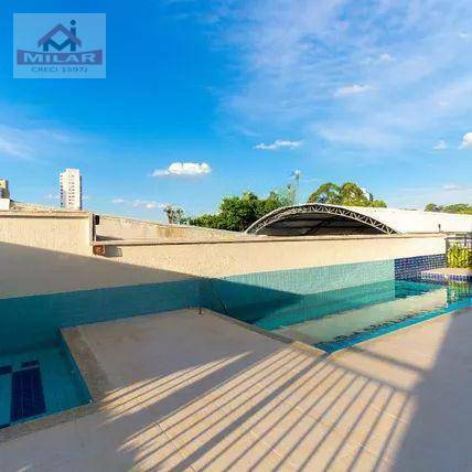 Apartamento para alugar com 3 quartos, 68m² - Foto 2