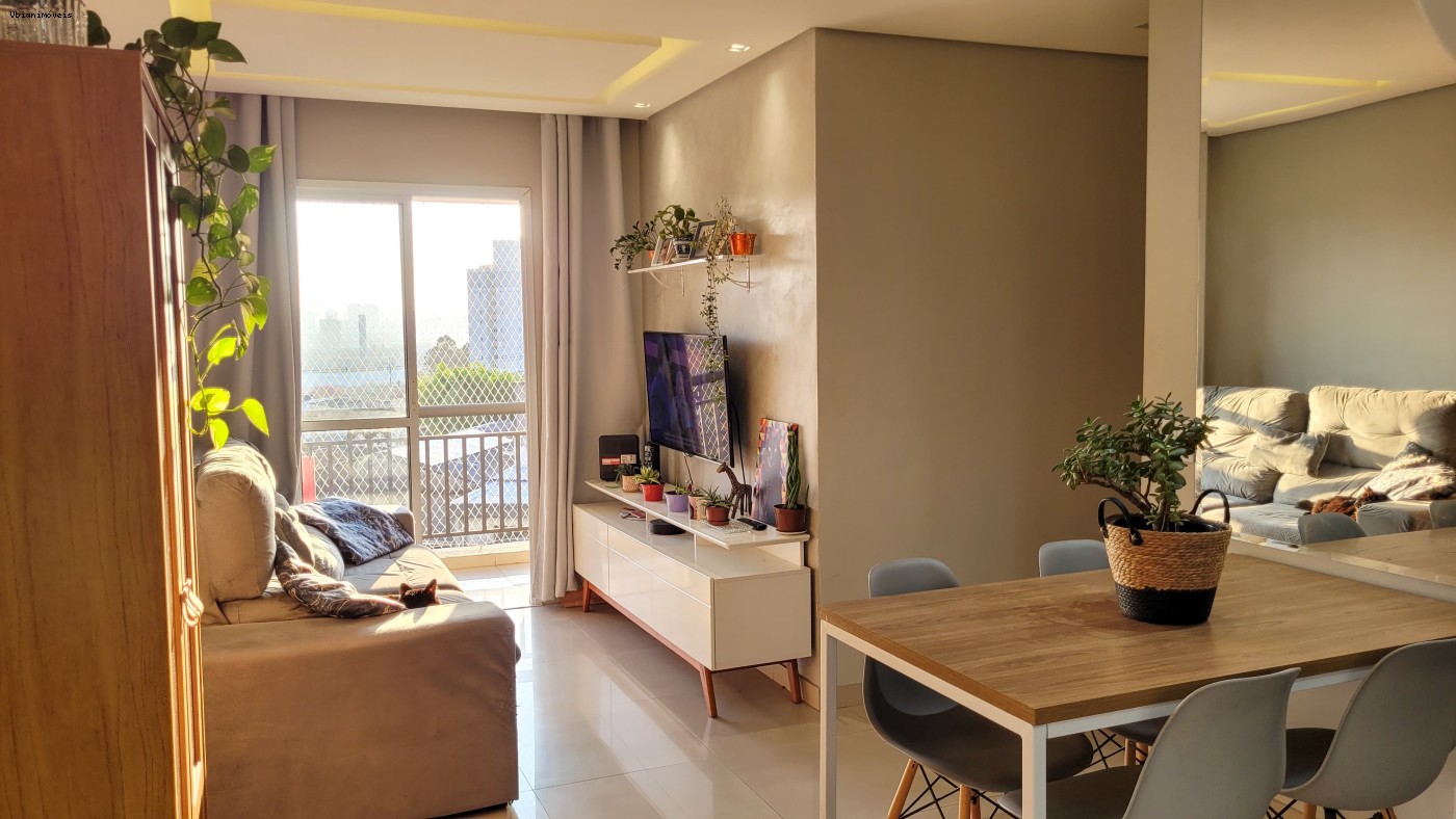Apartamento à venda com 2 quartos, 56m² - Foto 1