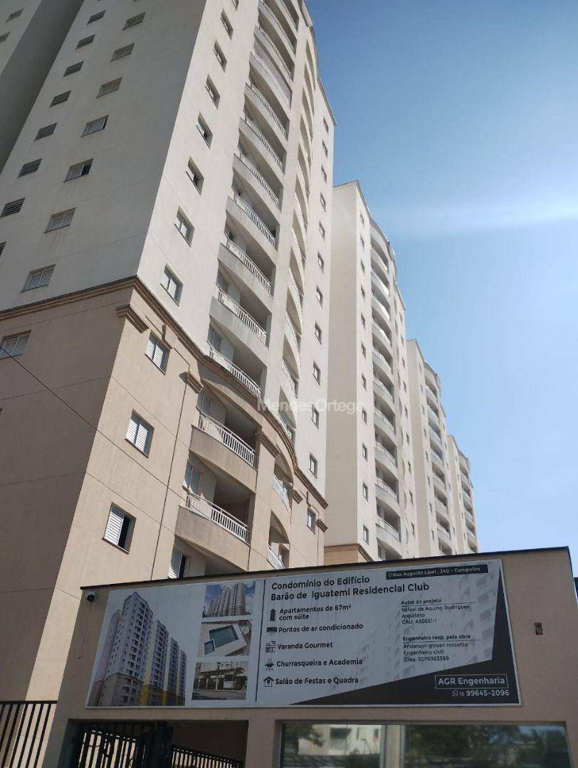 Apartamento à venda e aluguel com 3 quartos, 67m² - Foto 22