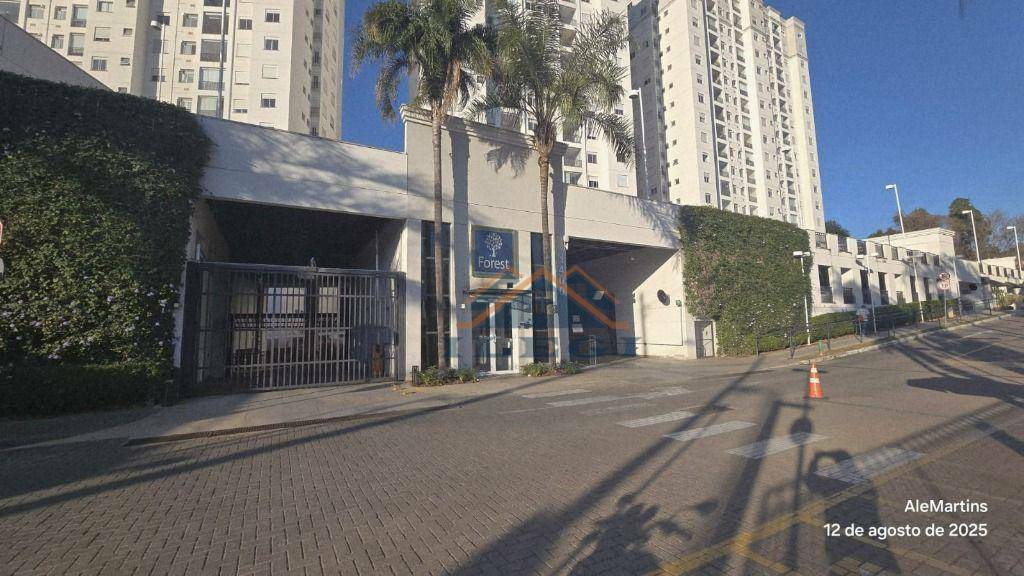 Apartamento para alugar com 2 quartos, 83m² - Foto 3