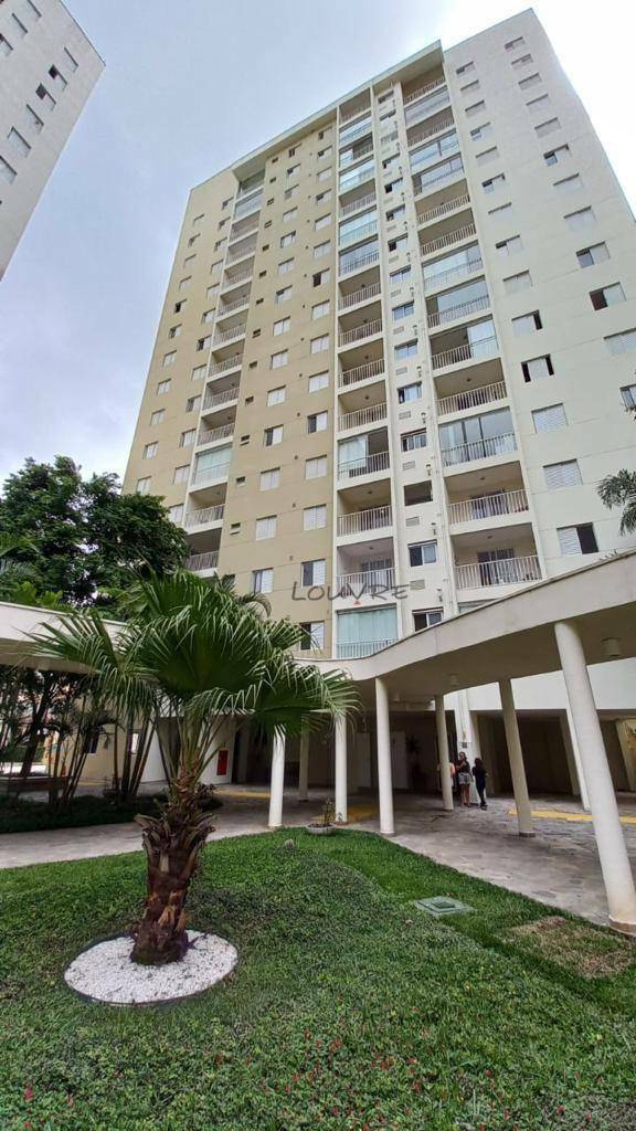 Apartamento para alugar com 2 quartos, 68m² - Foto 1