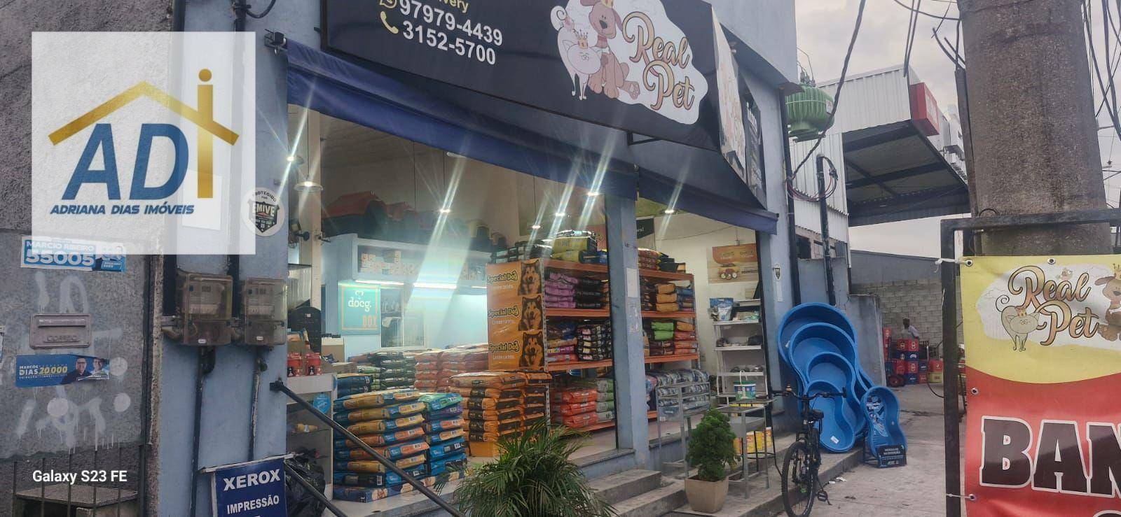 Loja-Salão à venda e aluguel, 90m² - Foto 3