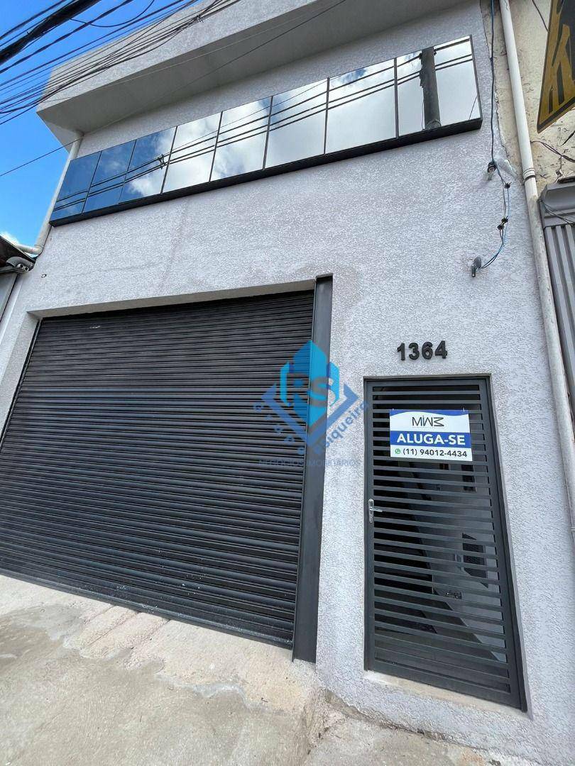 Loja-Salão à venda, 300m² - Foto 2