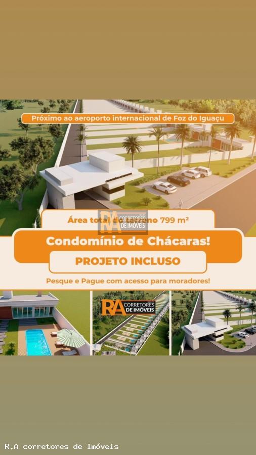 Terreno à venda, 799m² - Foto 1