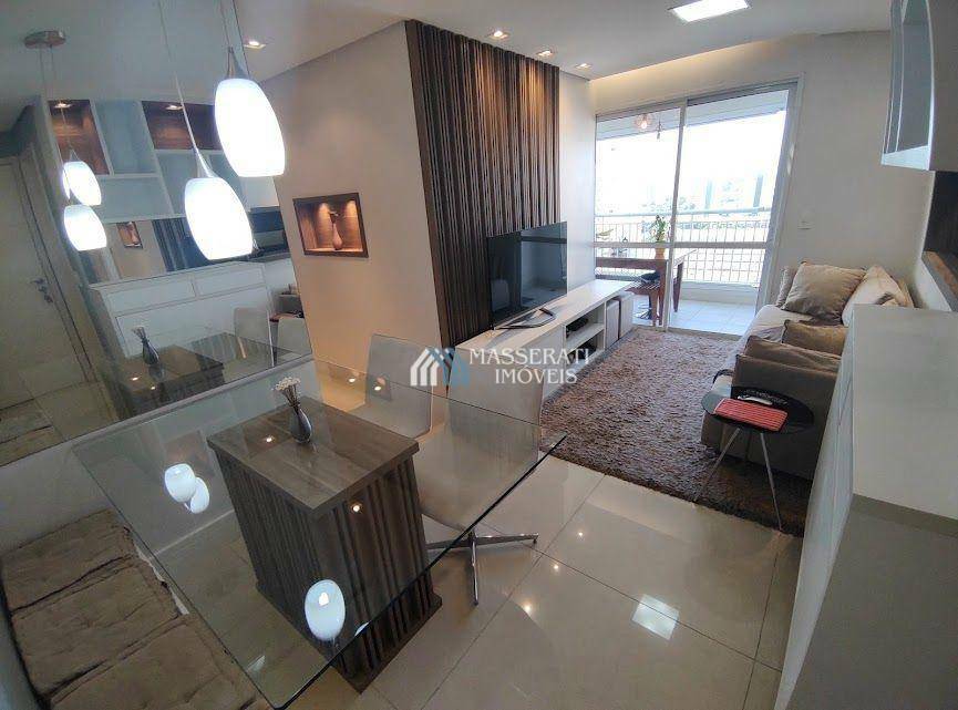 Apartamento para alugar com 2 quartos, 65m² - Foto 1