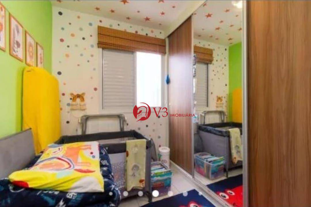 Apartamento à venda com 2 quartos, 53m² - Foto 7