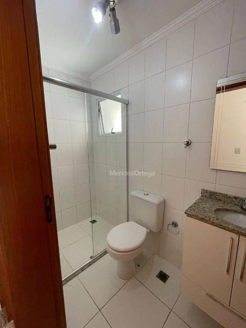 Apartamento à venda com 2 quartos, 60m² - Foto 12