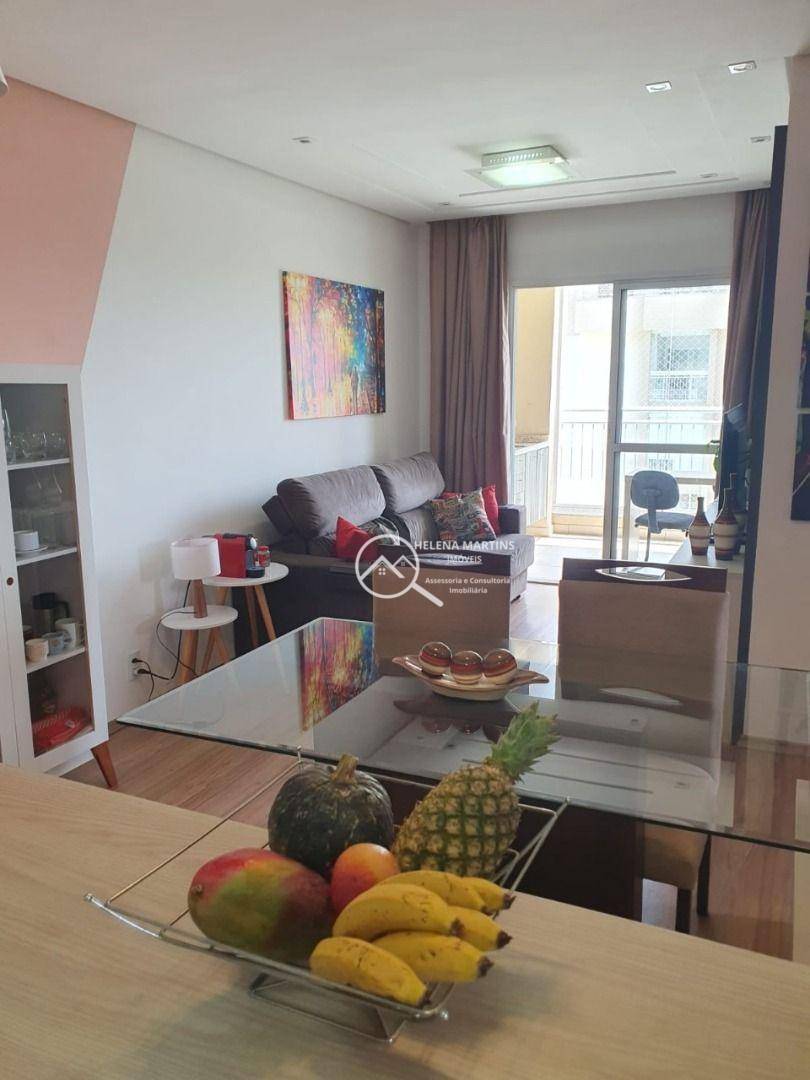 Apartamento à venda com 2 quartos, 65m² - Foto 1