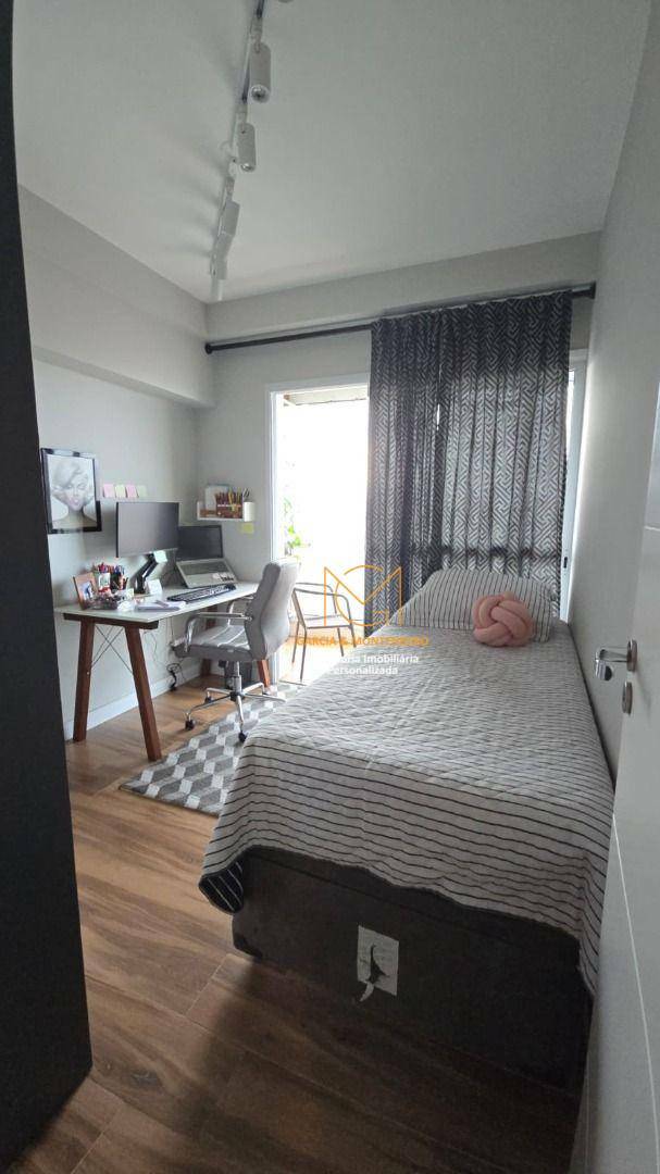 Apartamento à venda com 2 quartos, 69m² - Foto 31