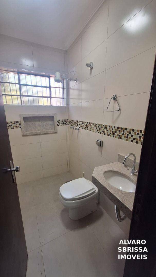 Chácara à venda com 3 quartos, 159m² - Foto 27