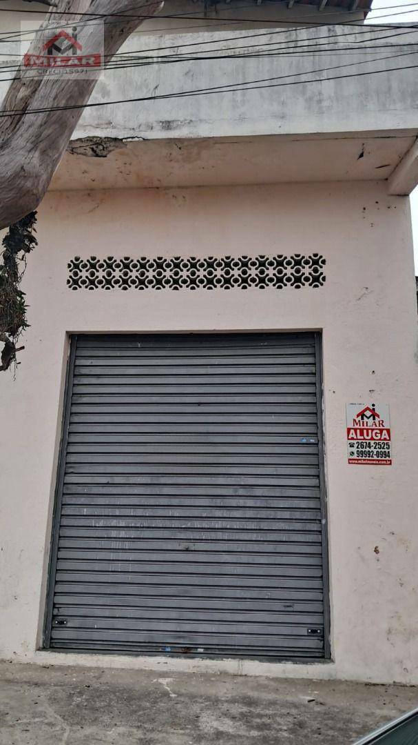 Loja-Salão para alugar, 32m² - Foto 1