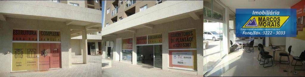 Loja-Salão para alugar, 124m² - Foto 1
