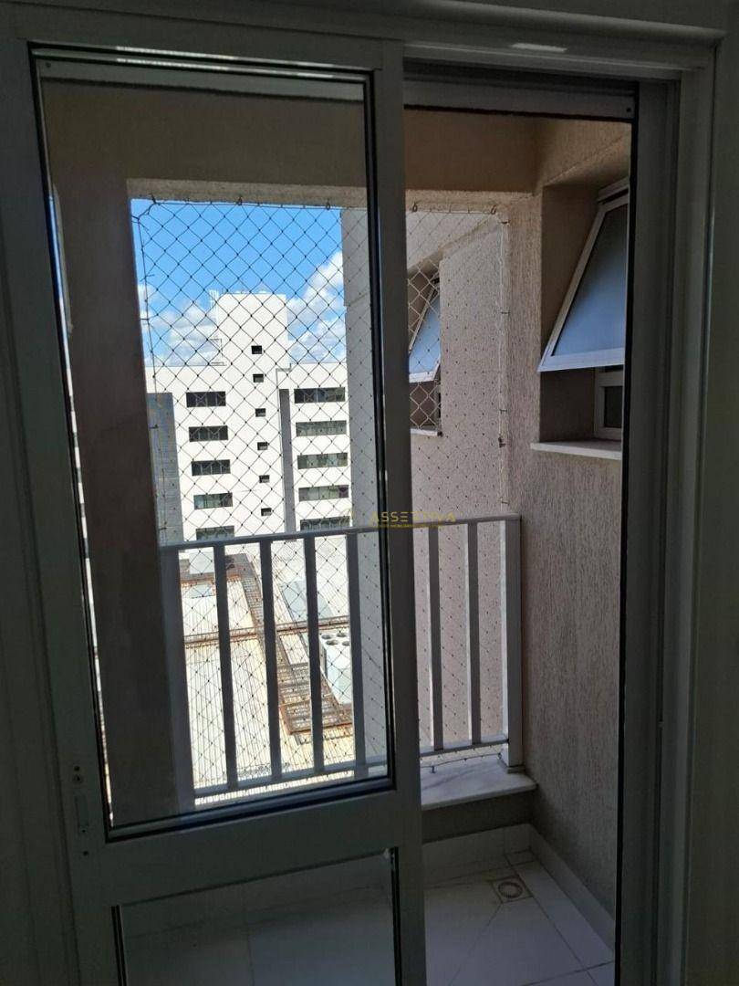 Apartamento para alugar com 2 quartos, 98m² - Foto 25
