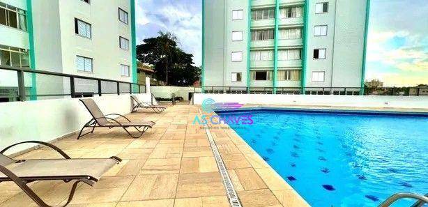 Apartamento à venda com 3 quartos, 100m² - Foto 1