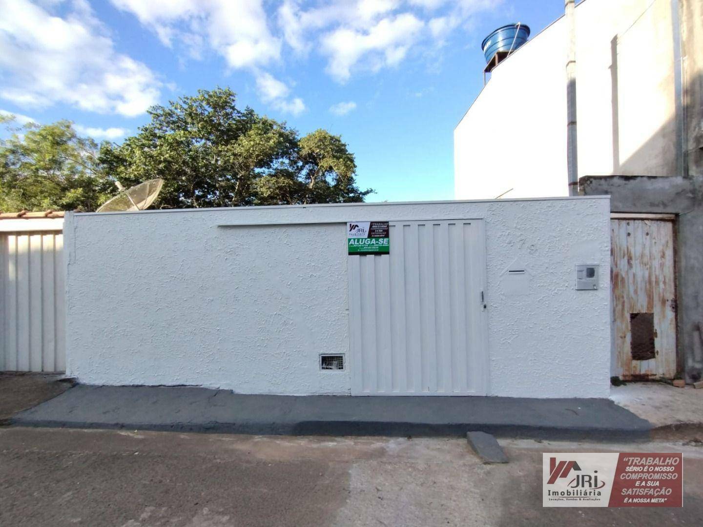 Casa para alugar com 1 quarto - Foto 1
