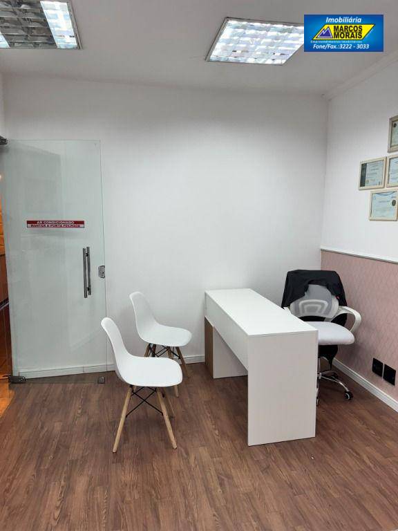 Loja-Salão para alugar, 240m² - Foto 11