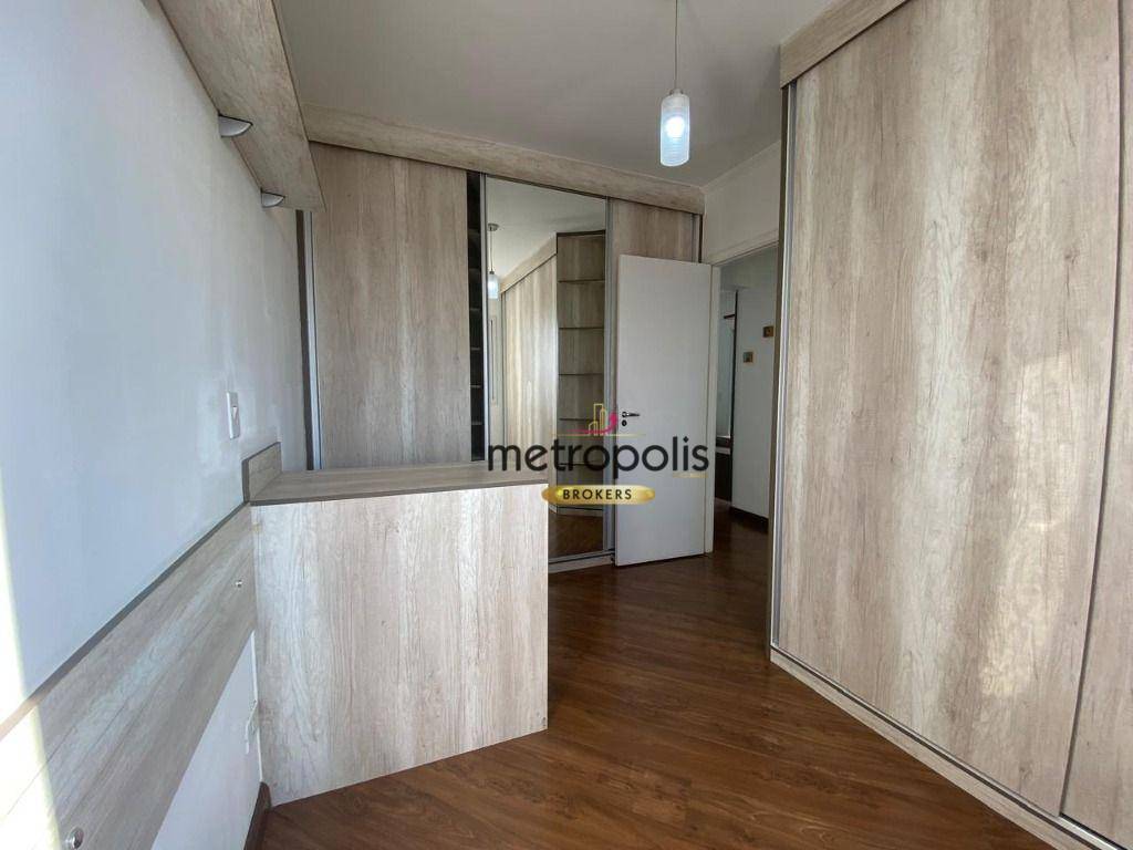 Apartamento para alugar com 2 quartos, 65m² - Foto 14
