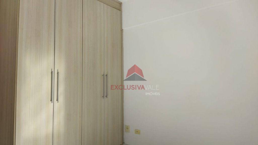 Apartamento para alugar com 2 quartos, 63m² - Foto 17