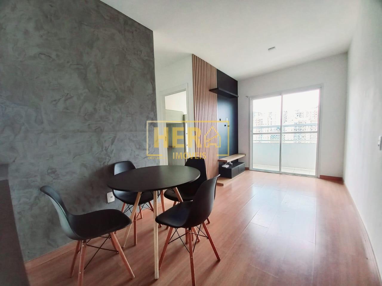 Apartamento para alugar com 2 quartos, 45m² - Foto 1