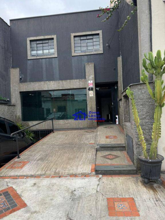 Prédio Inteiro à venda, 250m² - Foto 1