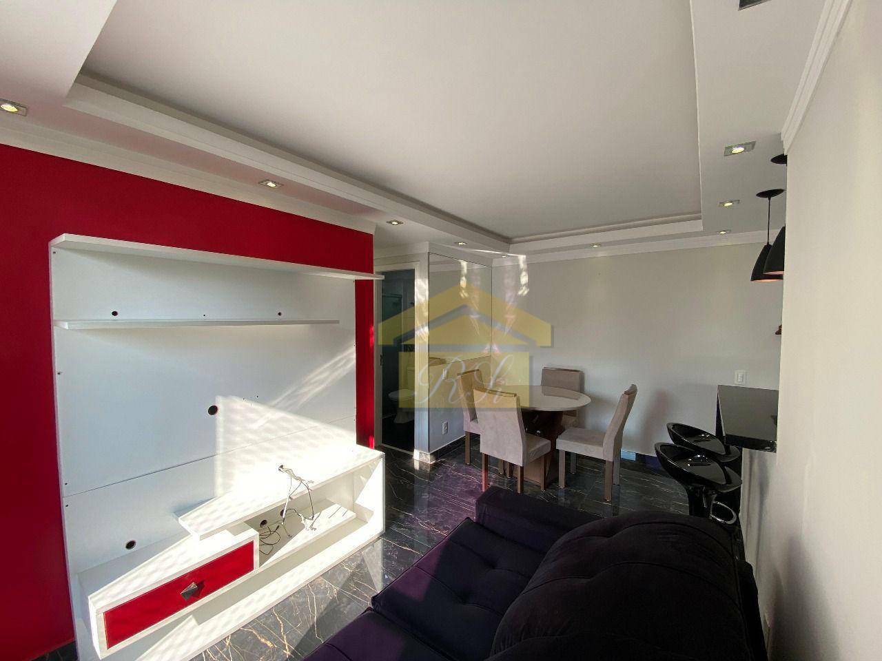 Apartamento para alugar com 2 quartos, 50M2 - Foto 2