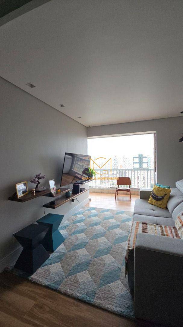 Apartamento à venda com 2 quartos, 69m² - Foto 1