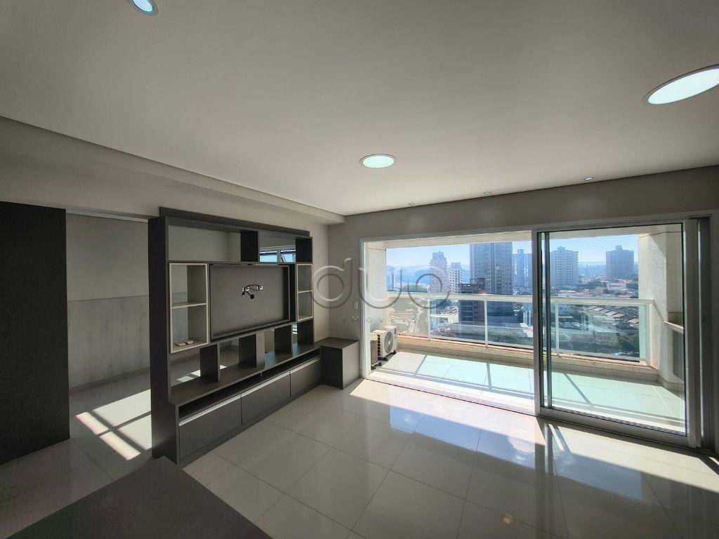 Apartamento para alugar com 1 quarto, 54m² - Foto 1