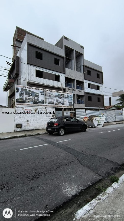 Apartamento à venda com 3 quartos, 56m² - Foto 1
