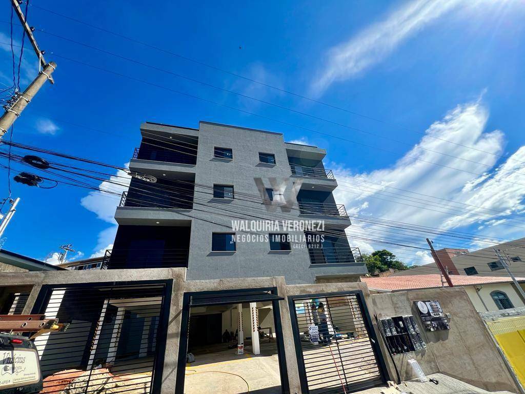 Apartamento à venda e aluguel com 2 quartos, 56m² - Foto 1