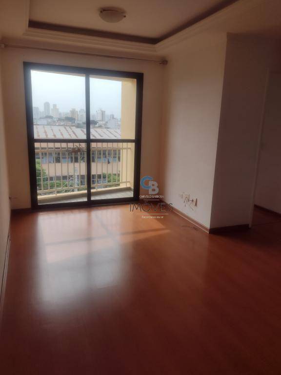 Apartamento à venda e aluguel com 2 quartos, 53m² - Foto 1