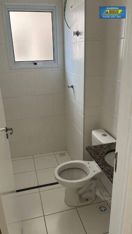 Apartamento à venda e aluguel com 2 quartos, 46m² - Foto 8